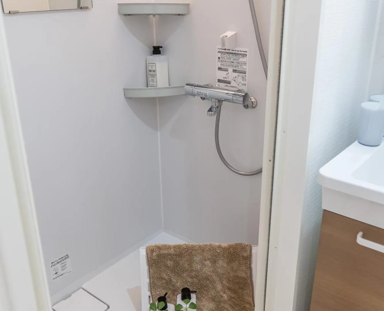 Appartement 桜の川 29 Shin-Okubo302 Subway 5Mins,New Design,More Than 6 People à Tōkyō 0*,