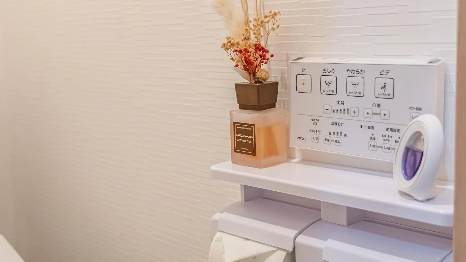 桜の川 29 Shin-Okubo302 Subway 5Mins,New Design,More Than 6 People Apartment Tokyo 0*,  Japan
