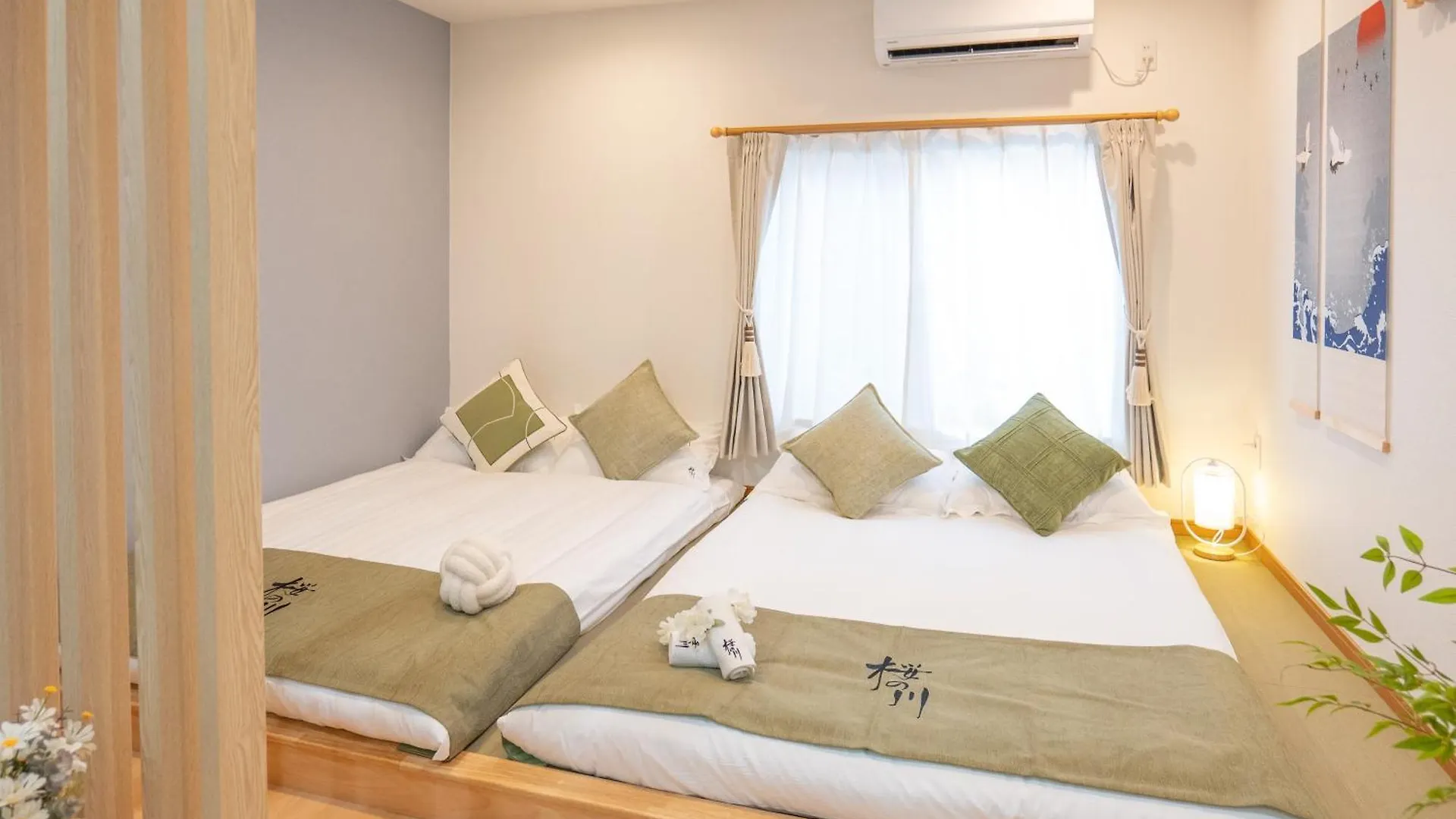 桜の川 29 Shin-Okubo302 Subway 5Mins,New Design,More Than 6 People Apartment Tokyo Japan
