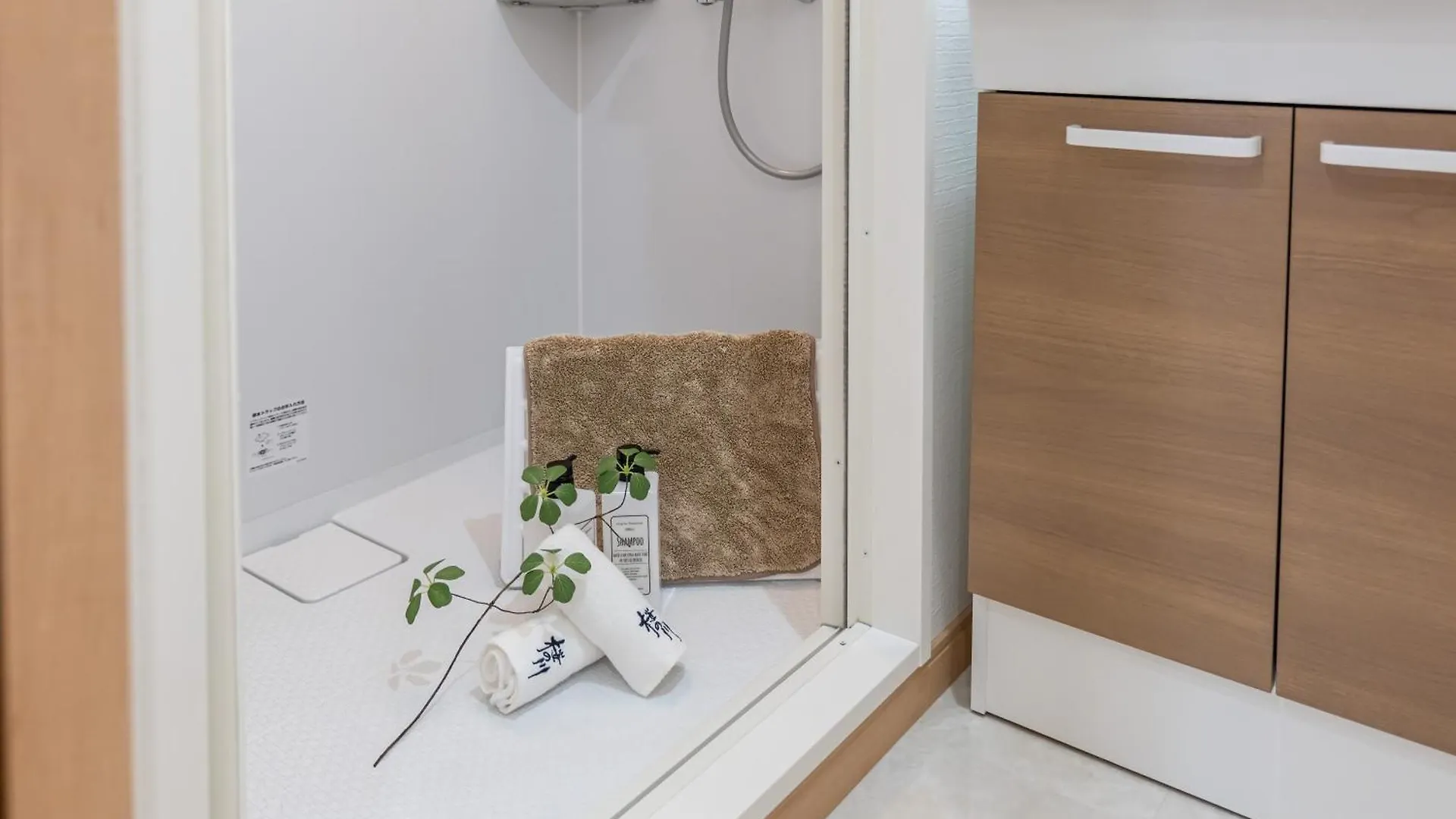 桜の川 29 Shin-Okubo302 Subway 5Mins,New Design,More Than 6 People Apartment Tokyo Japan