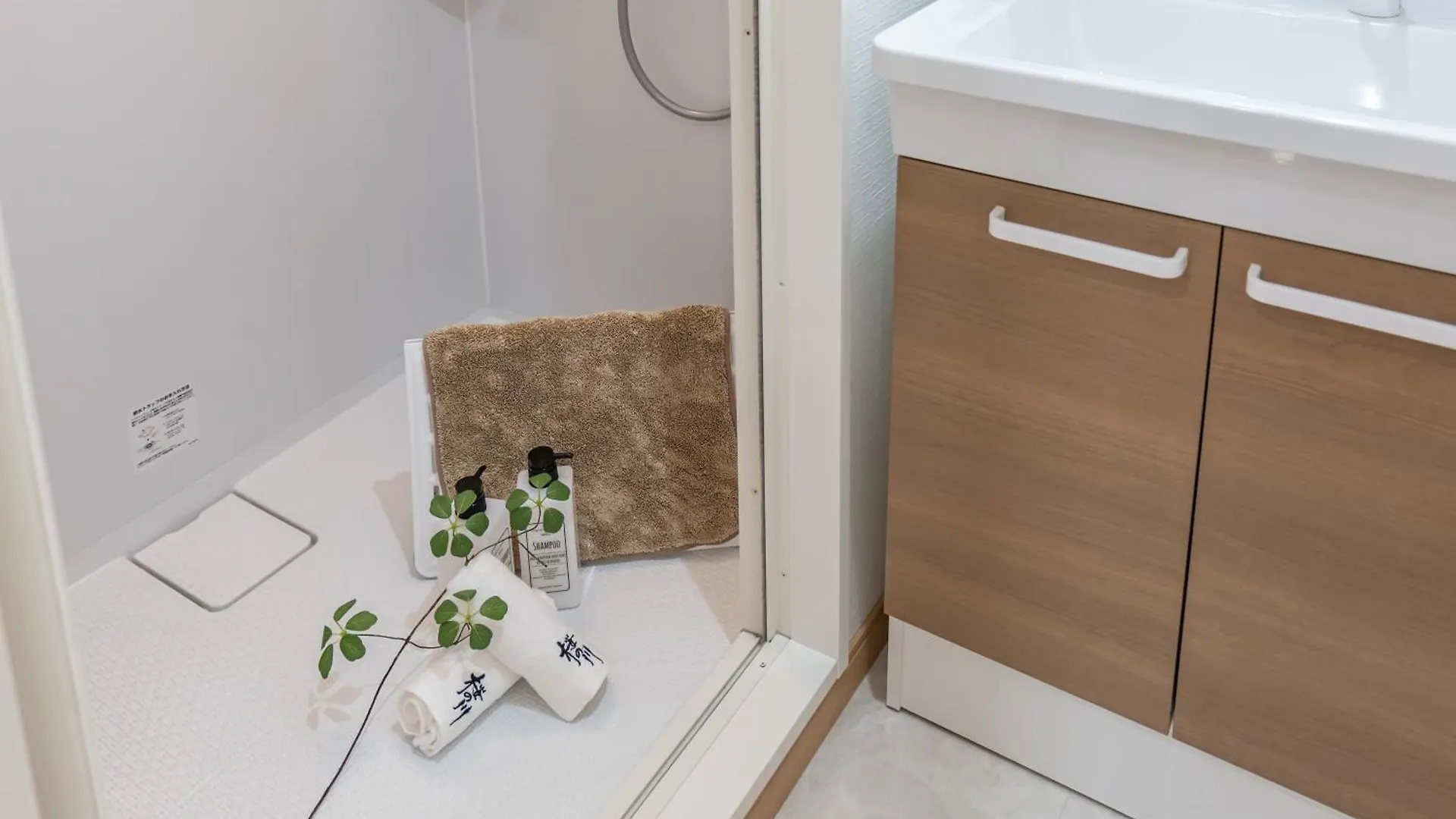 桜の川 29 Shin-Okubo302 Subway 5Mins,New Design,More Than 6 People Apartment Tokyo 0*,  Japan